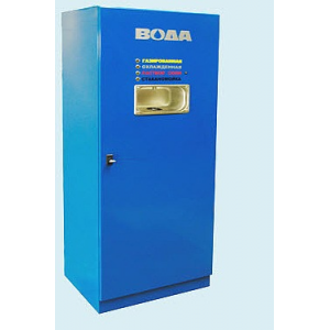 Автомат газированной воды «Вига» (АПВ-120У) 